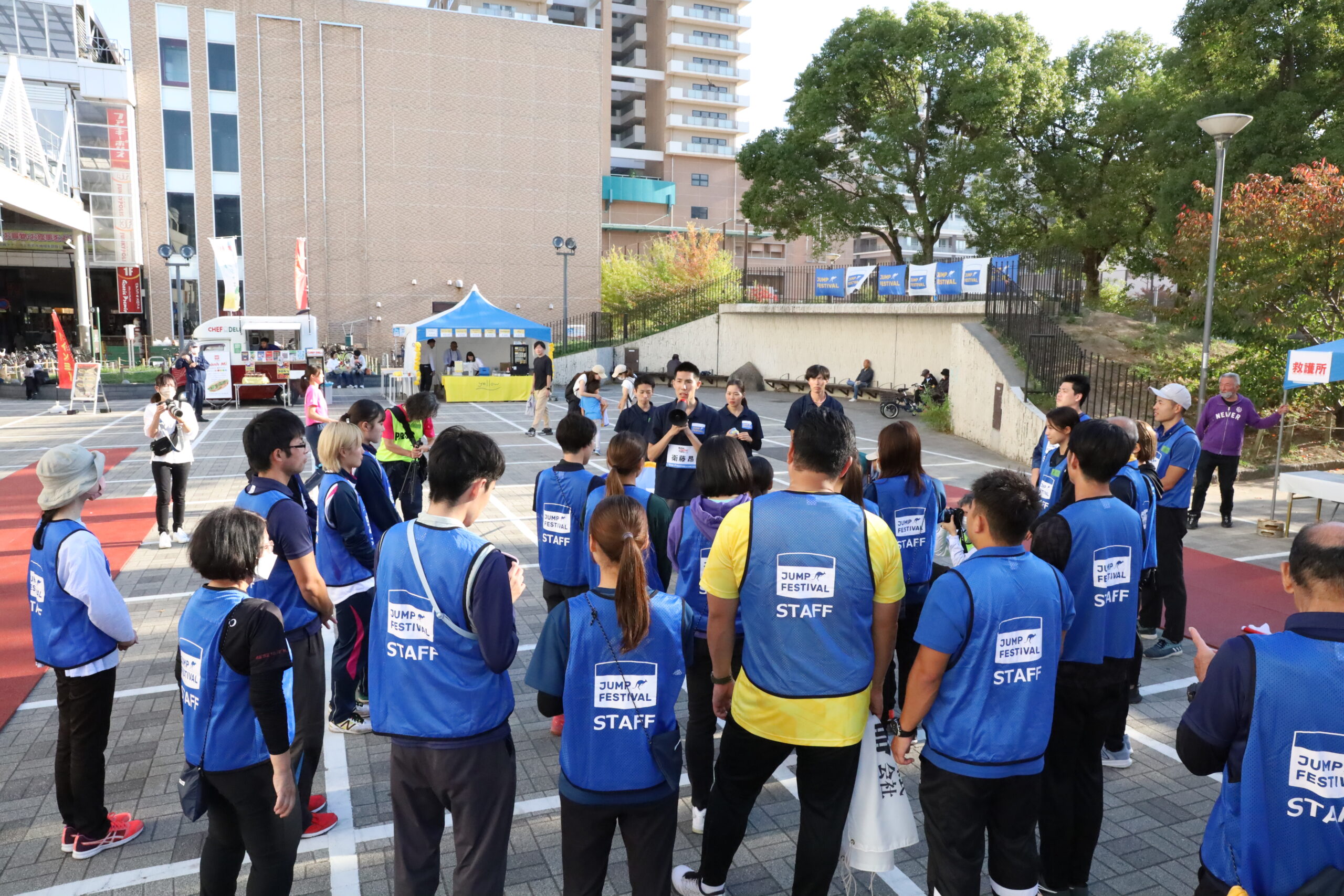 メンバー紹介 – ジャンプフェスティバル / Jump Festival
